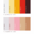Colors That Go With Light Gray A Design Guide